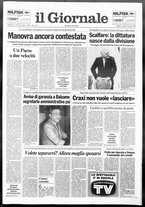 giornale/CFI0438329/1992/n. 233 del 16 ottobre